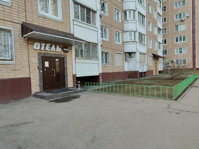 Гостиница Дали Железнодорожный-13